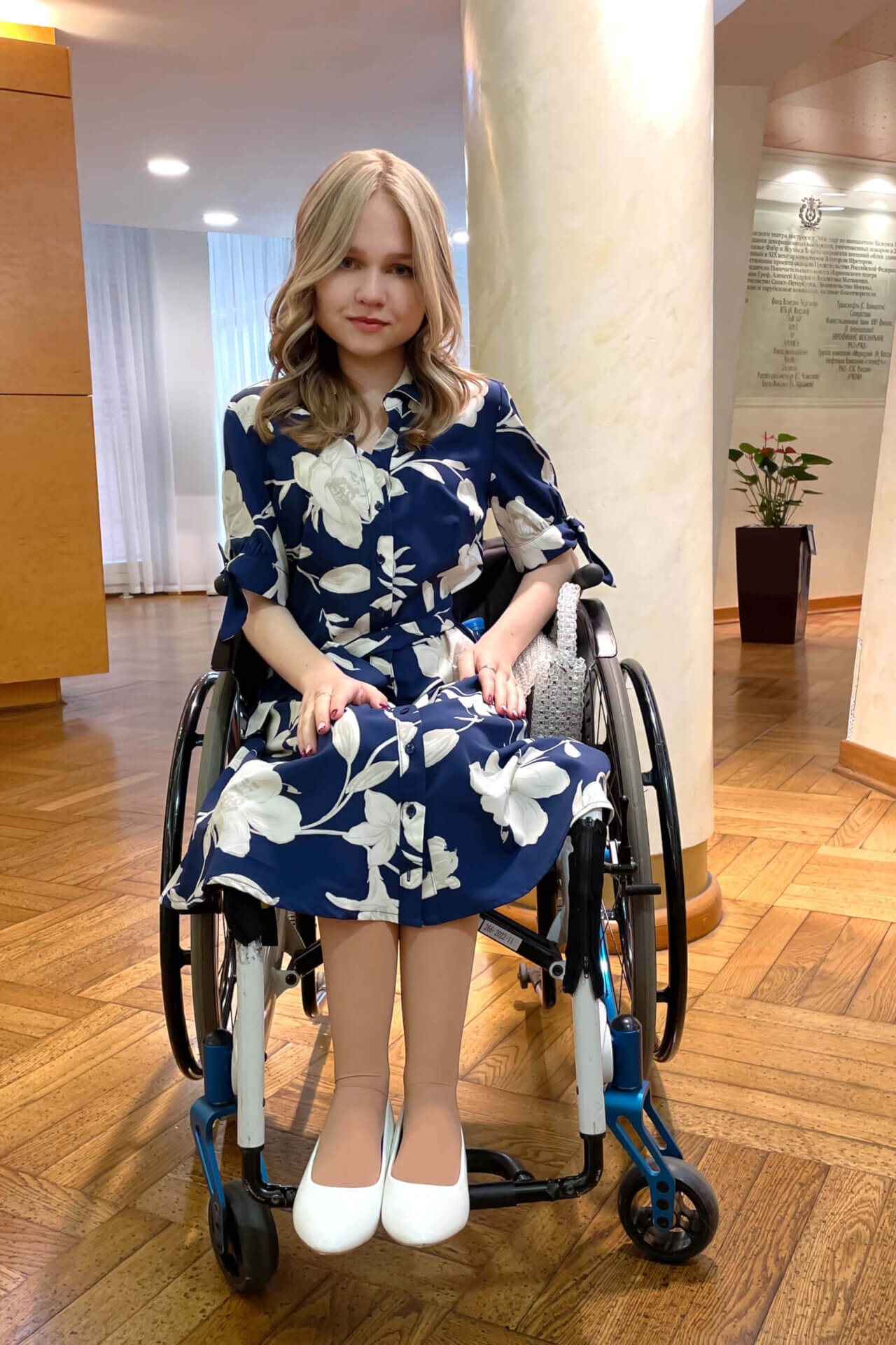 Аверьянова Екатерина: фото 2